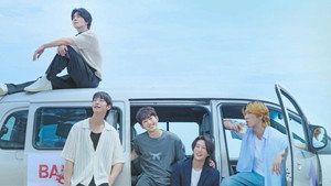 KBS 드라마 스페셜 15. évad Ep.2 2. epizód