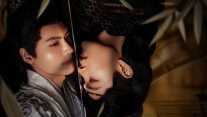 与君同 kép