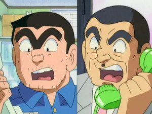こちら葛飾区亀有公園前派出所 1. évad Ep.168 168. epizód