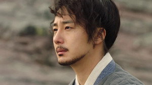 보쌈 - 운명을 훔치다 1. évad Ep.12 12. epizód
