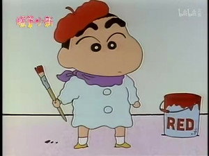クレヨンしんちゃん 1. évad Ep.98 98. epizód