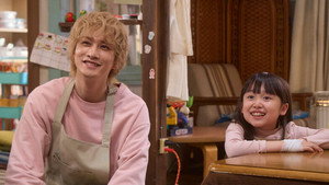 タツキ先生は甘すぎる！ 1. évad Ep.7 7. epizód