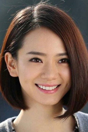 戚薇 profil kép