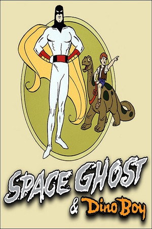 Space Ghost and Dino Boy poszter