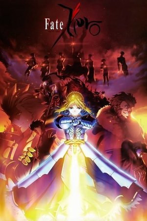Fate/Zero poszter
