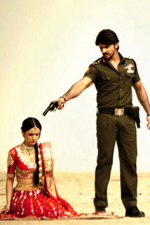 Rangrasiya poszter
