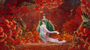 长相思 kép