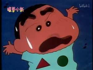 クレヨンしんちゃん 1. évad Ep.165 165. epizód