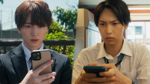 雨上がりの僕らについて 1. évad Ep.4 4. epizód
