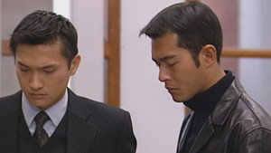 刑事偵緝檔案 4. évad Ep.23 23. epizód