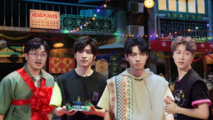 密室大逃脱 大神版 4. évad Ep.15 15. epizód