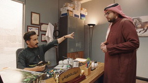 المكتب 1. évad Ep.10 10. epizód