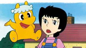 まんがどうして物語 kép