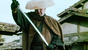 唖侍鬼一法眼 kép