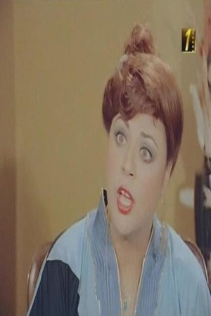 Faten Fouad profil kép