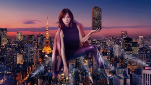 家売るオンナ kép