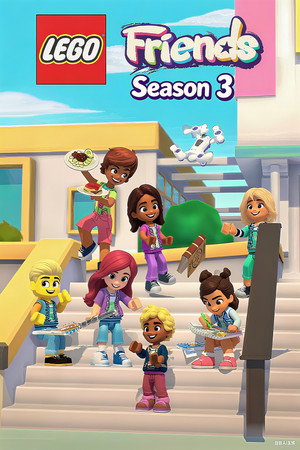 Lego Friends: A Következő Fejezet: Egy új kezdet 3. évad (2025-05-09) poszter