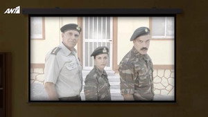 Παρουσιάστε 1. évad Ep.2 2. epizód