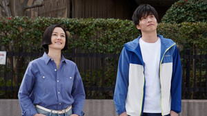 あなたの番です 1. évad Ep.1 1. epizód