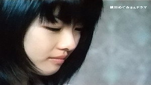 再会〜横田めぐみさんの願い〜 kép