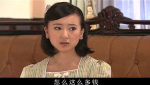 新情义无价 1. évad Ep.14 14. epizód