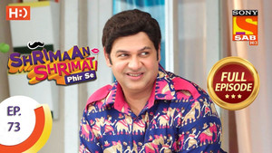 Shrimaan Shrimati Phir Se 1. évad Ep.73 73. epizód