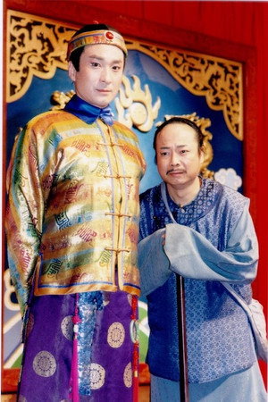 施公奇案 1. évad (1997-05-07) poszter