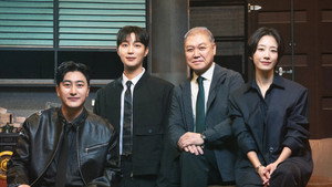 용감한 형사들 kép