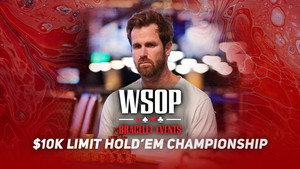 World Series of Poker 2021. évad Ep.11 11. epizód