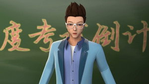 精灵梦叶罗丽 8. évad Ep.11 11. epizód