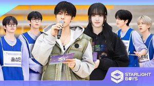 스타라이트보이즈 1. évad Ep.6 6. epizód
