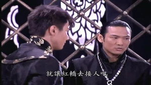第8號當舖 1. évad Ep.114 114. epizód