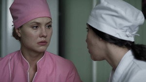 Сады слёз 1. évad Ep.2 2. epizód