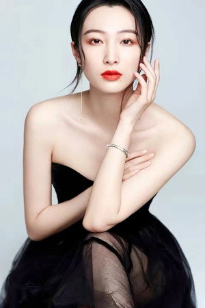 Wang Zitong profil kép