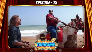 Tamasha 1. évad Ep.15 15. epizód