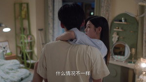 狙击蝴蝶 1. évad Ep.19 19. epizód