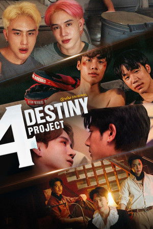 4 Destiny poszter