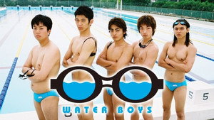 WATER BOYS kép