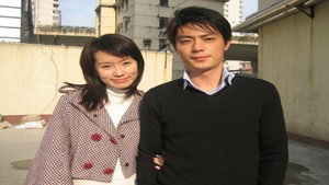 爱情占线 kép