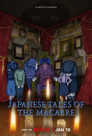 Junji Ito hátborzongató japán meséi poszter