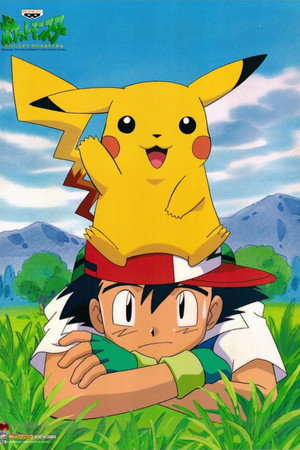 Pokémon Speciális epizódok (1997-10-07) poszter