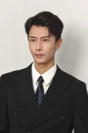 赵德昊