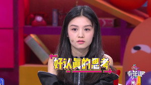 奇葩说 4. évad Ep.13 13. epizód