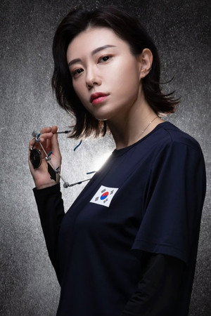 Kim Ye-ji profil kép