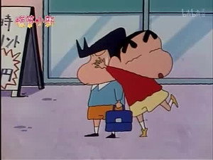 クレヨンしんちゃん 2. évad Ep.179 179. epizód