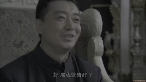 黑狐 1. évad Ep.2 2. epizód