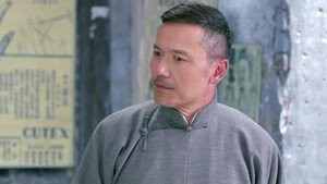 新猛龙过江 1. évad Ep.32 32. epizód