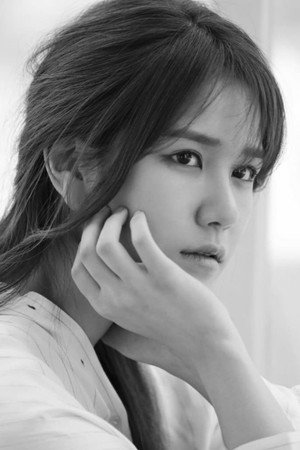 유아름 profil kép