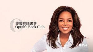 Oprah's Book Club kép