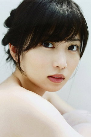 志田未来 profil kép